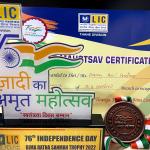 Awarded with azadi ka Amrut Mahotsav certificate